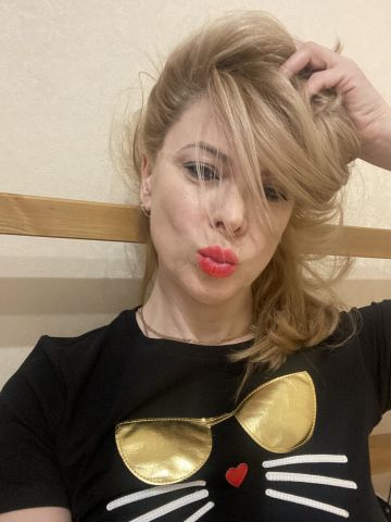 Лиана